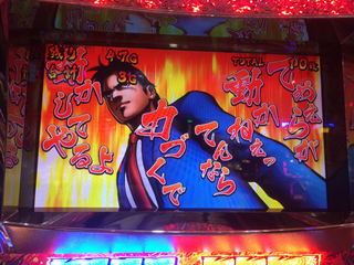 17C2E3B0-10D8-4B40-9BB3-FE6F09D7200E.jpg