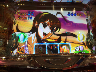 29031BEE-D4E5-448B-A69D-0B6D575E59E2.jpg