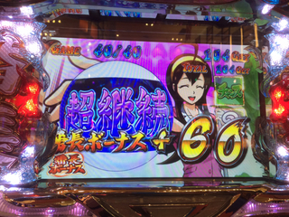3B8B4181-8C78-4AB4-A07C-FC18028B93D4.jpg