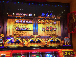 40020F4C-60C9-473B-8BE4-B740A7780EA3.jpg