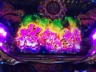8F4BBF49-C7FB-4B30-AA1D-19F70CF19FAC.jpg