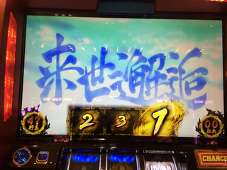 994DAB3B-0B04-4487-B423-2BE355034227.jpg