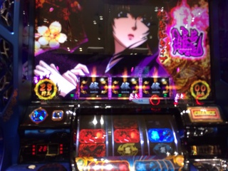 image-a99c2.jpg