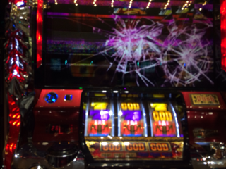 image-20140227192452.png