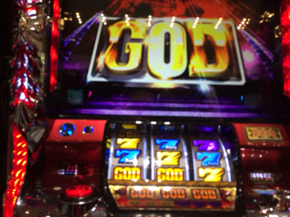 image-20140227192615.png