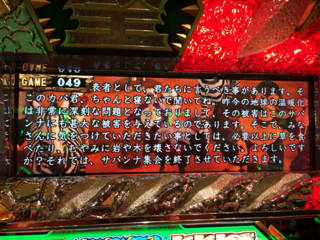 image-20140302134137.png