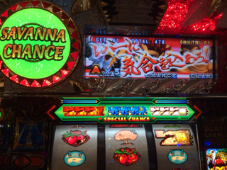 image-20140302142433.png